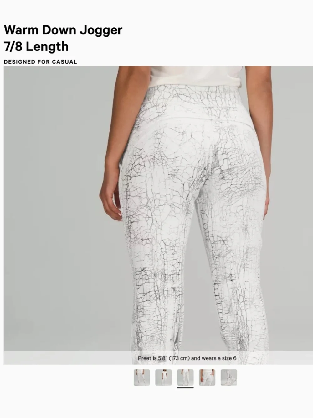 Lululemon Warm Down Jogger Thread Dye White Black - Picture 2 of 4